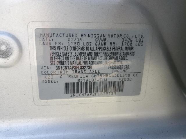 2015 Nissan Versa S