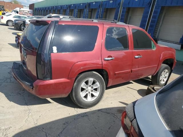 2008 Chevrolet Tahoe C1500