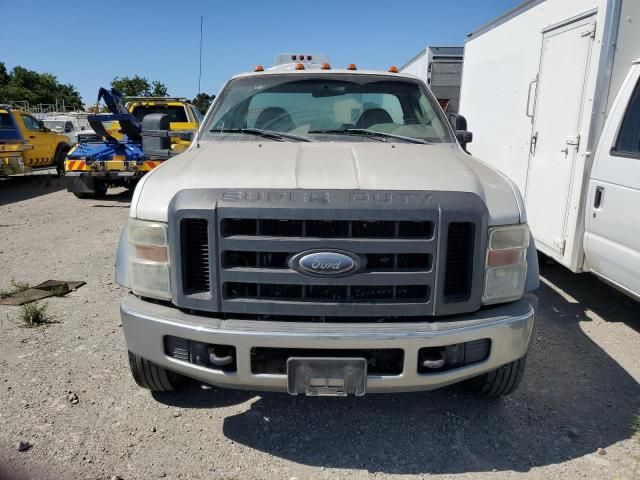 2008 Ford F450 Super Duty