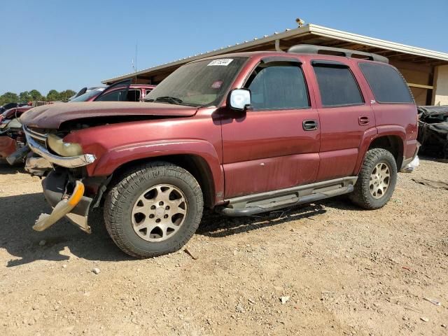 2003 Chevrolet Tahoe K1500