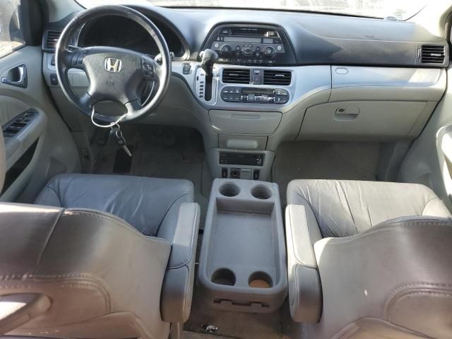 2008 Honda Odyssey EXL