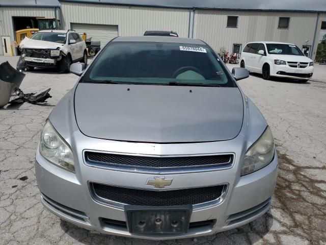 2008 Chevrolet Malibu 1LT