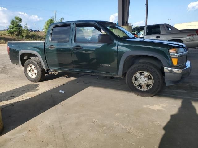 2005 Chevrolet Colorado