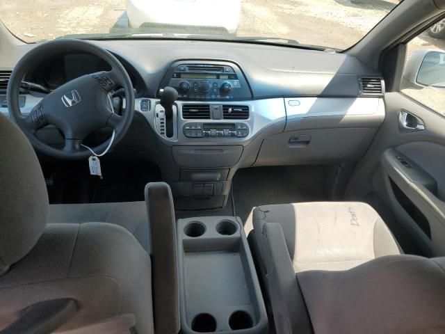 2010 Honda Odyssey EX