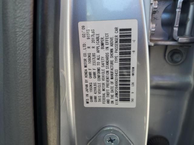 2009 Honda Accord LXP