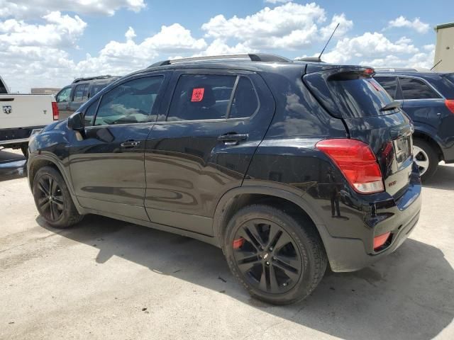 2020 Chevrolet Trax 1LT