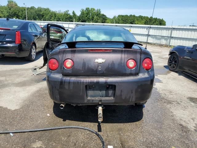 2005 Chevrolet Cobalt LS