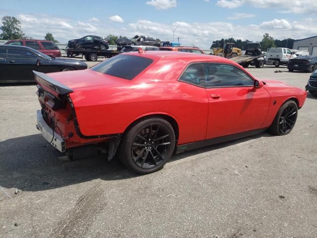 2023 Dodge Challenger SRT Hellcat