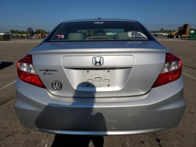 2012 Honda Civic EXL