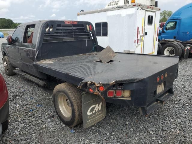 2008 Ford F350 Super Duty