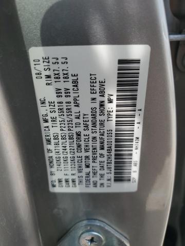 2011 Acura RDX Technology