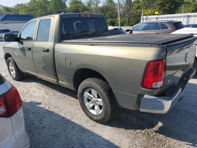 2013 Dodge RAM 1500 ST