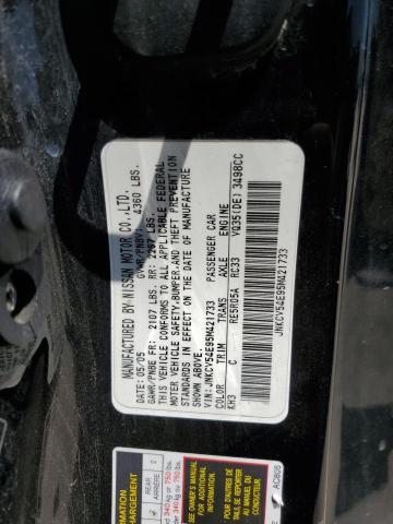 2005 Infiniti G35