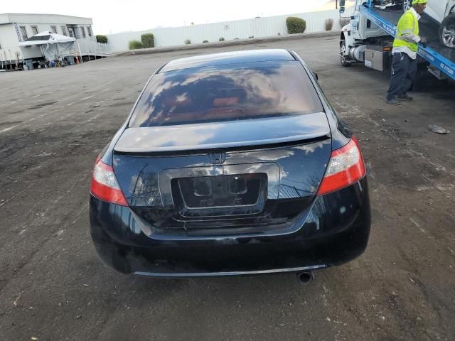 2009 Honda Civic EX