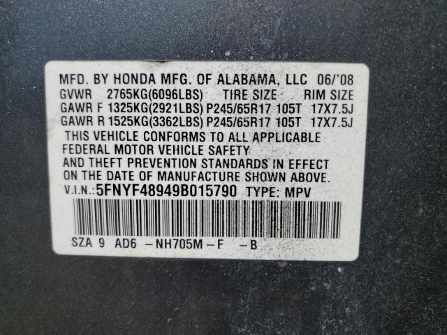 2009 Honda Pilot Touring