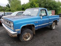 GMC salvage cars for sale: 1982 GMC K1500