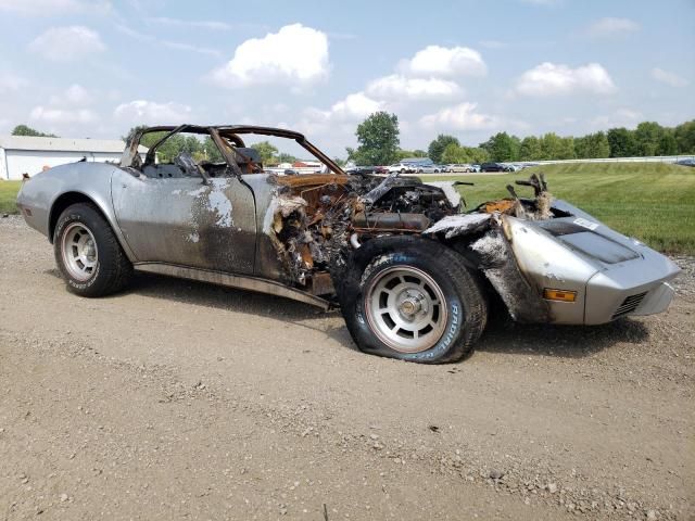 1976 Chevrolet Corvette