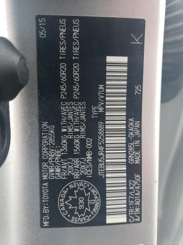 2015 Toyota 4runner SR5