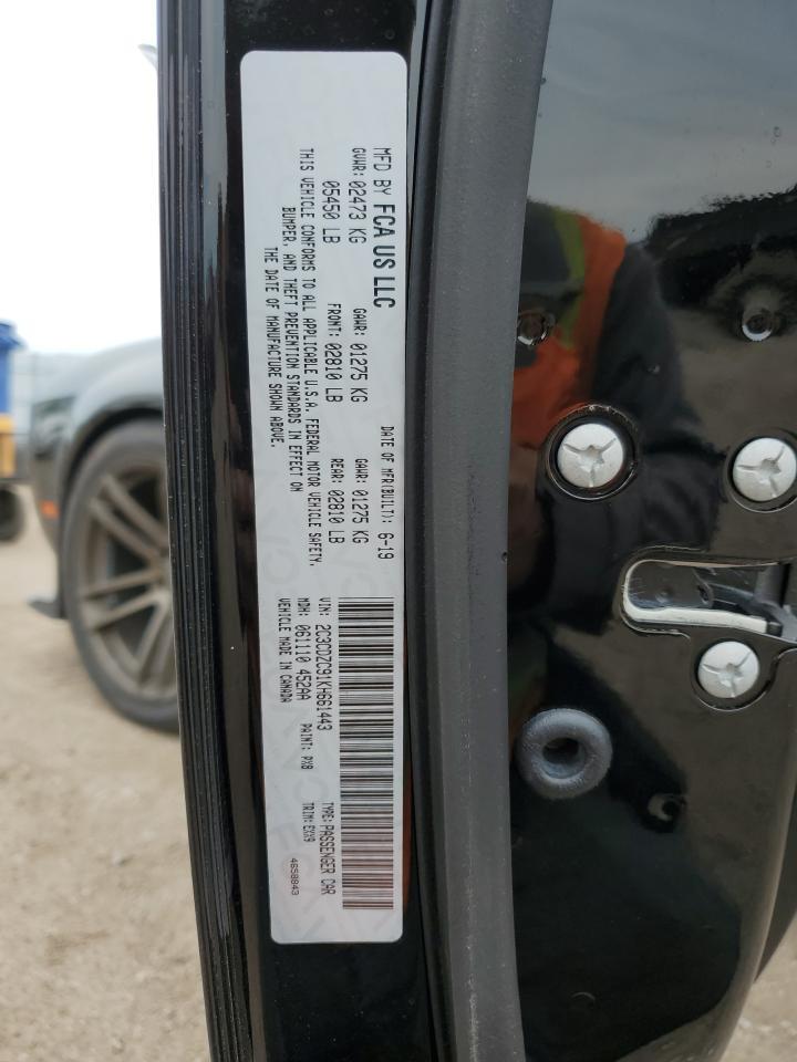 2019 Dodge Challenger srt Hellcat