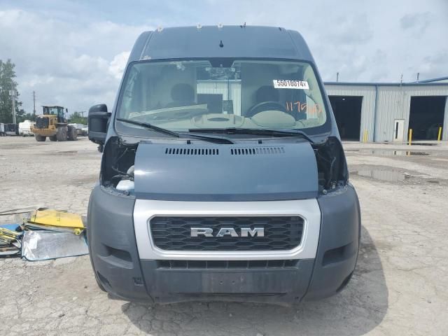 2020 Dodge RAM Promaster 3500 3500 High