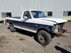 1993 Ford F250