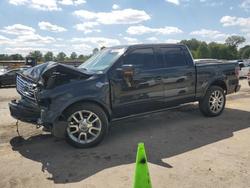 2011 Ford F150 Supercrew for sale in Florence, MS