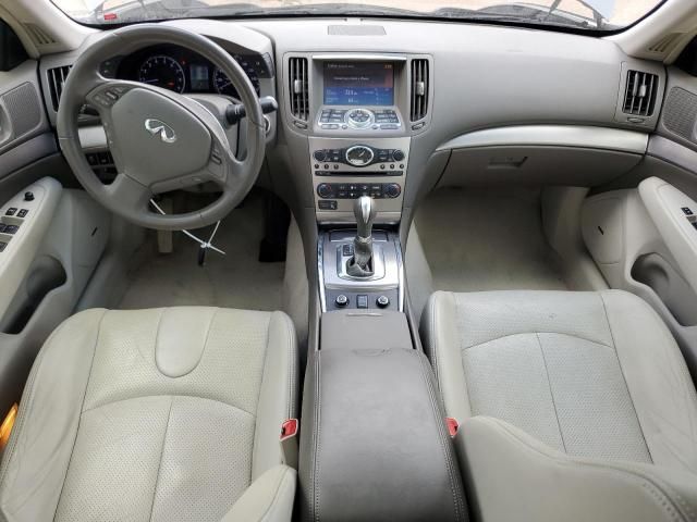 2015 Infiniti Q40