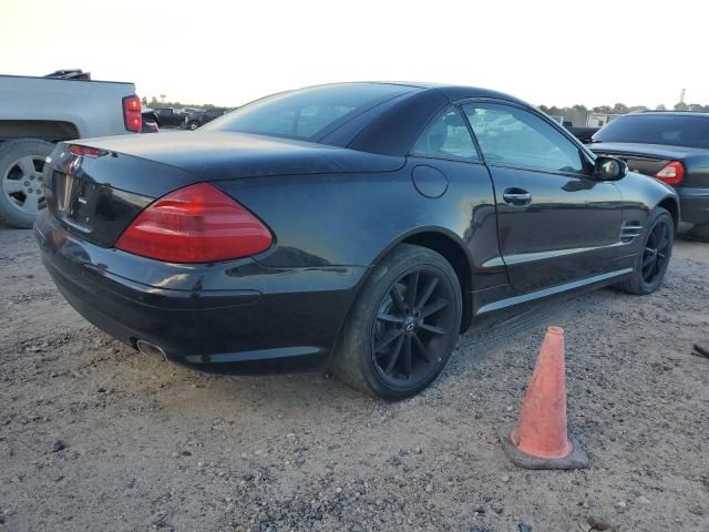 2003 Mercedes-Benz SL 500R