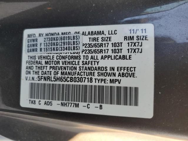 2012 Honda Odyssey EXL