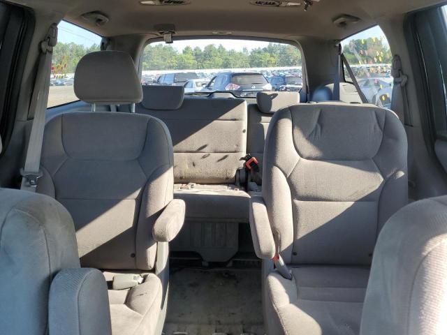 2010 Honda Odyssey EX