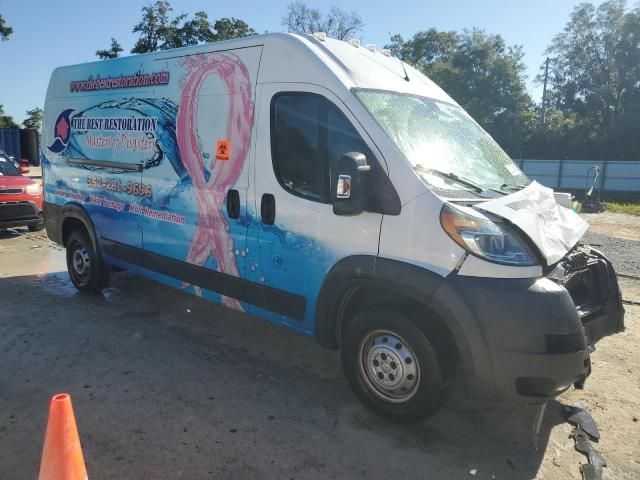 2014 Dodge Ram Promaster 2500 2500 High