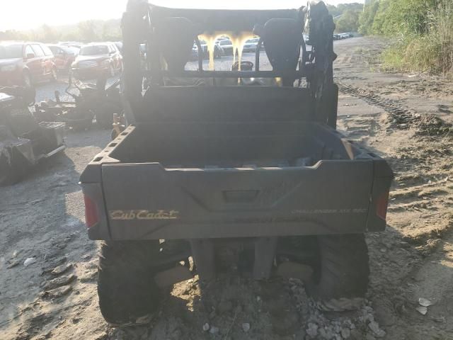 2019 Hisun HS500 ATV