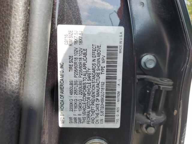 2016 Acura RDX Technology