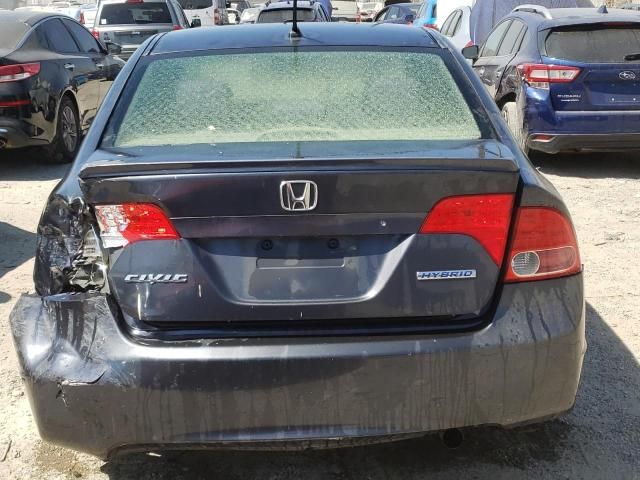 2006 Honda Civic Hybrid