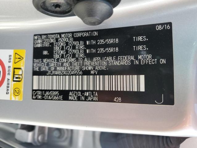 2016 Lexus NX 200T Base