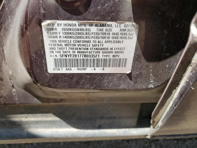 2007 Honda Pilot LX