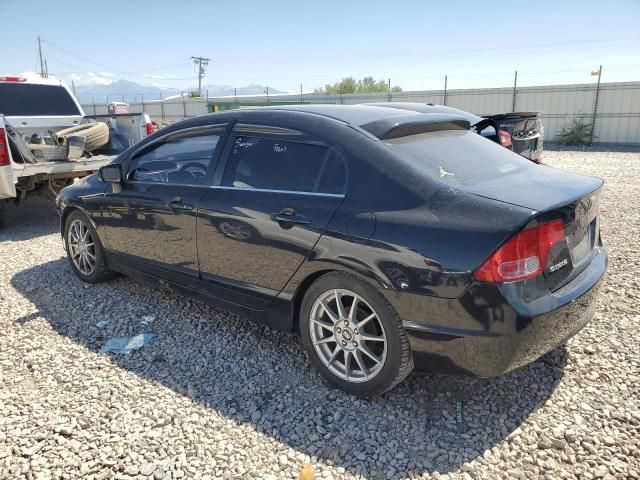 2007 Honda Civic LX