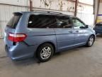 2007 Honda Odyssey EX