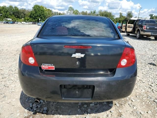 2005 Chevrolet Cobalt