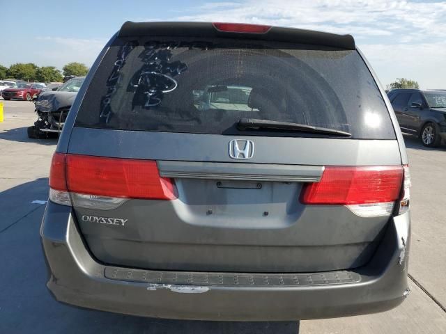 2008 Honda Odyssey EXL