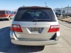 2007 Honda Odyssey EXL