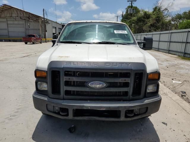 2008 Ford F250 Super Duty