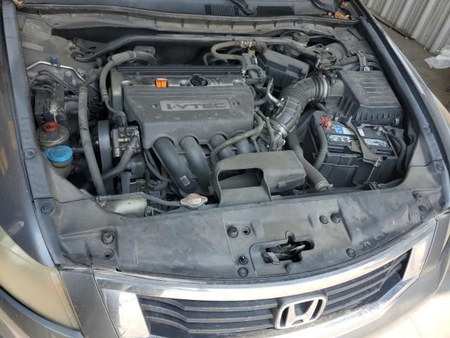 2009 Honda Accord EXL