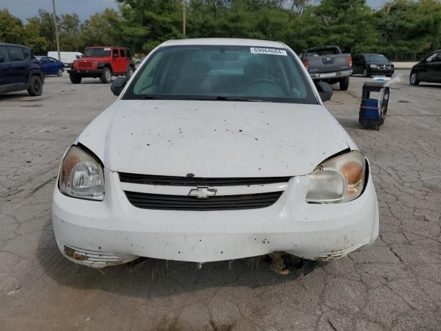 2005 Chevrolet Cobalt