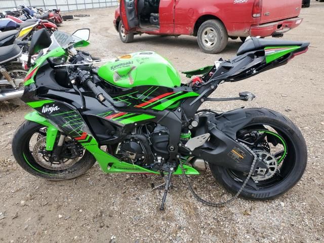 2024 Kawasaki ZX636 K