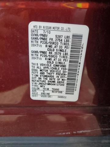 2010 Nissan Murano S