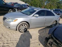 Toyota salvage cars for sale: 2007 Toyota Camry Hybrid