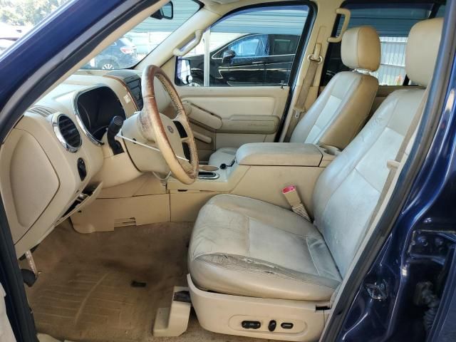 2006 Ford Explorer Eddie Bauer