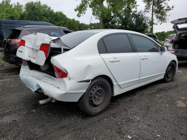 2007 Honda Civic LX