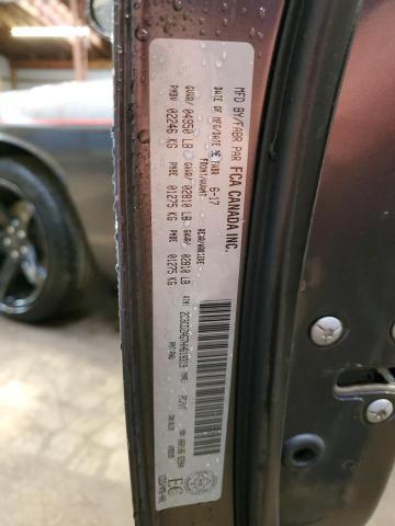2017 Dodge Challenger SXT
